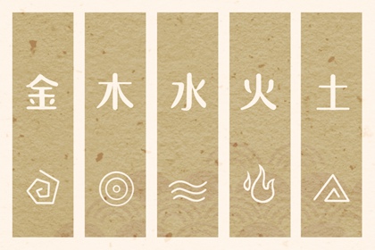 择吉老皇历_结婚择吉日_择吉皇历